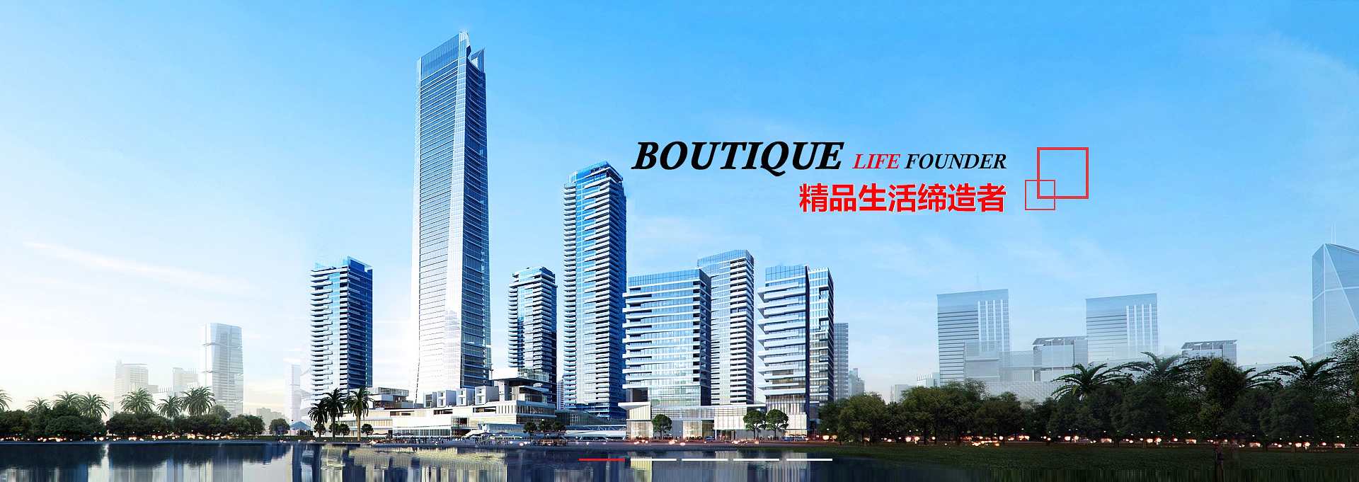 金湾建站-广州隆和通信科技有限公司