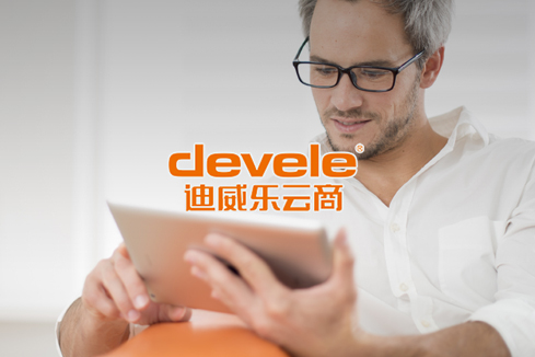 香洲建站-迪威乐云商